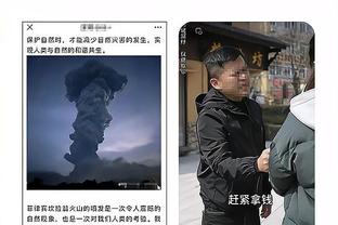 开云综合在线登入网址是什么截图2